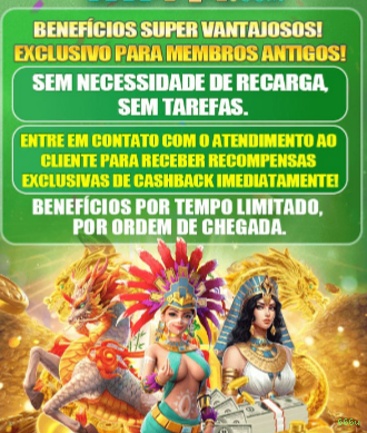 Bônus boas-vindas 666u R$100